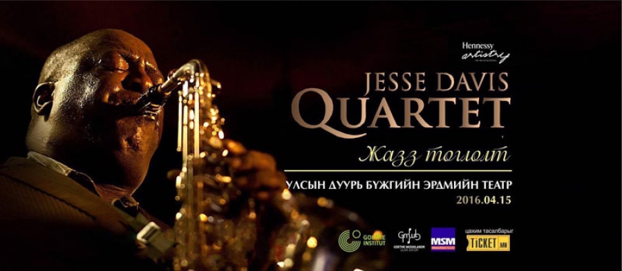 Дэлхийн жазз од “Жессэ Дэйвис” монголд тоглолтоо хийнэ